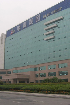 地奧集團